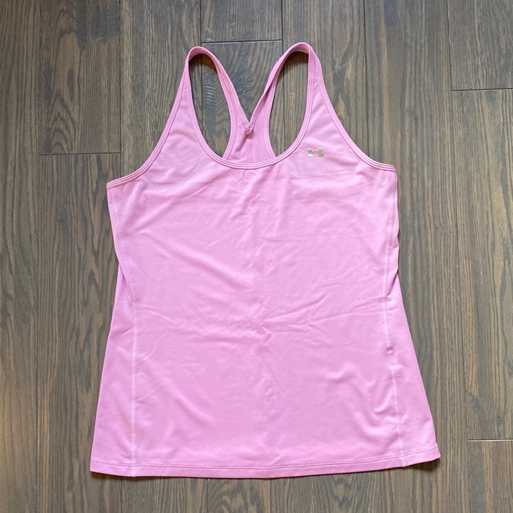 Under Armour Tank